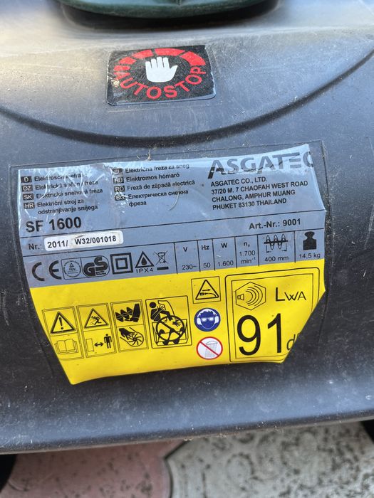 Freza zapada electrica 1600 W