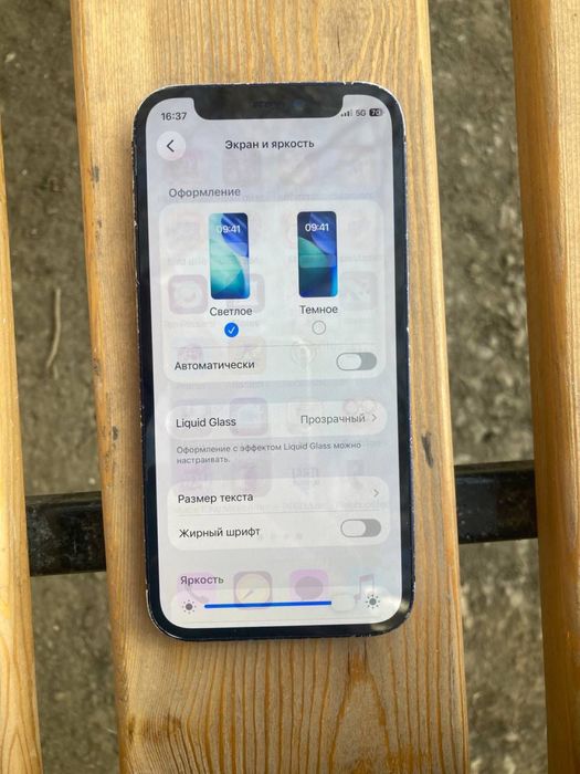 iphohe 12 mini 64 gb