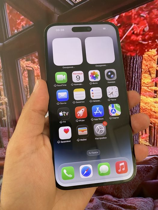 iPhone 14 Pro Max 128GB- перфектен