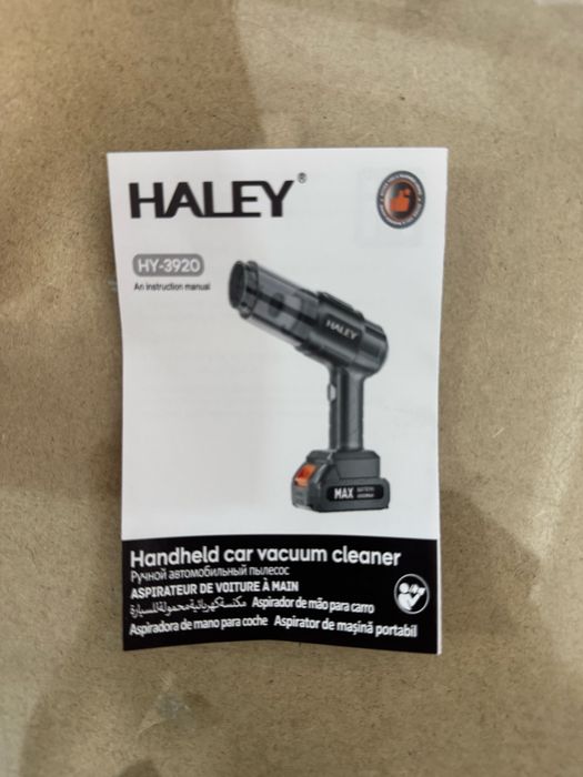 HALEY HY-3920 қолдық автопылесос