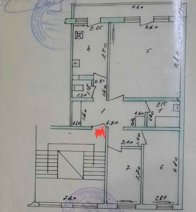 Сотилади 3 хона 75 м2 Водник-1 Прокуратура