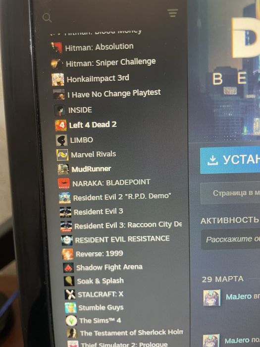Стим steam.