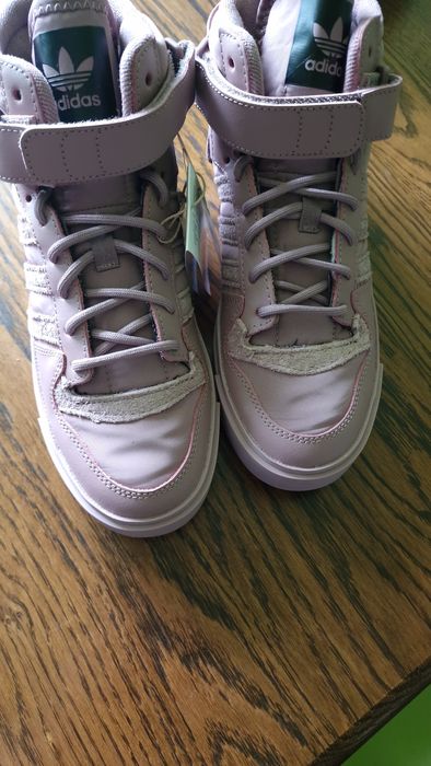 Зимни кецове Adidas