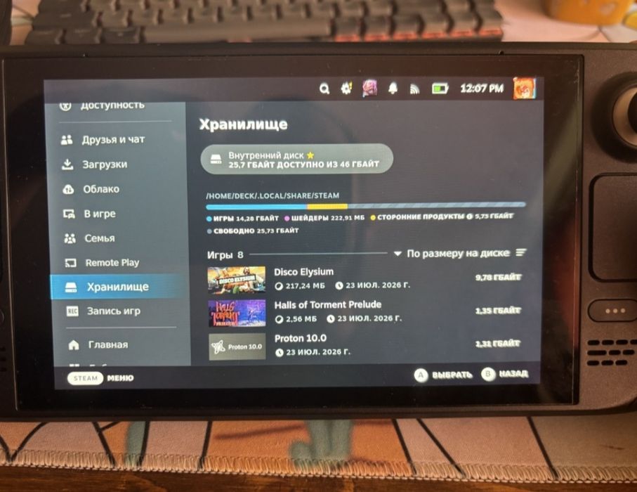 Продам Steam deck