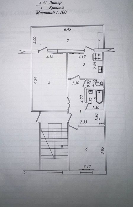 Продажа 2/4/9 массив Хумоюн. 
Мирзо Улугбекский район.
Улучшенная план