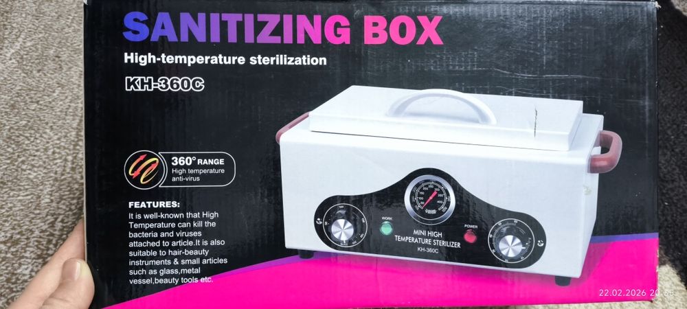 Сухожар стерилизатор