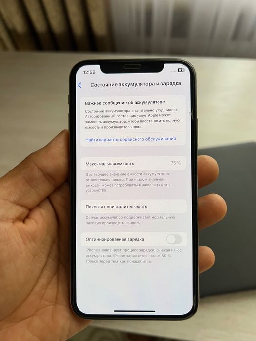 Iphone xs sotiladi 145$