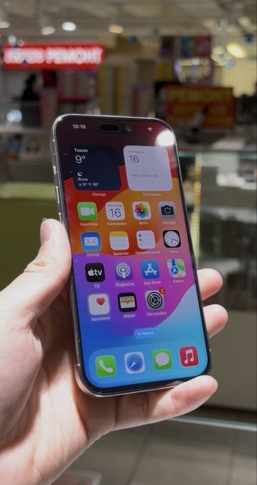 Продам iPhone 15 pro 128Gb