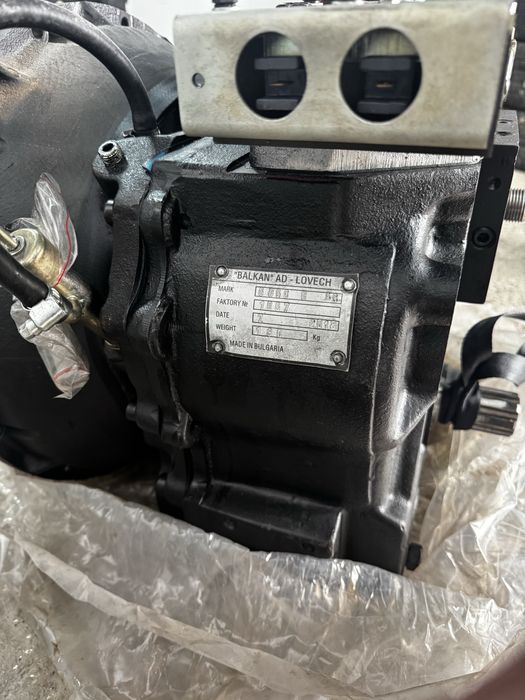 Cutie motostivuitor BALKAN NOUA