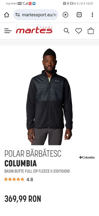 Polar Columbia Omni-Heat