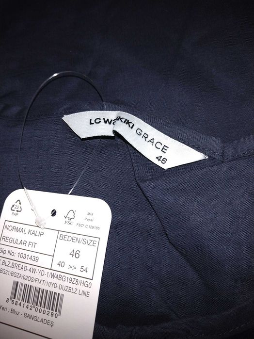 Нова блуза XL/2XL