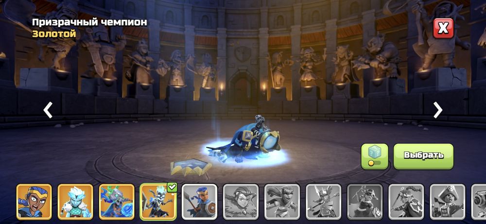 Клаш акк сатылады