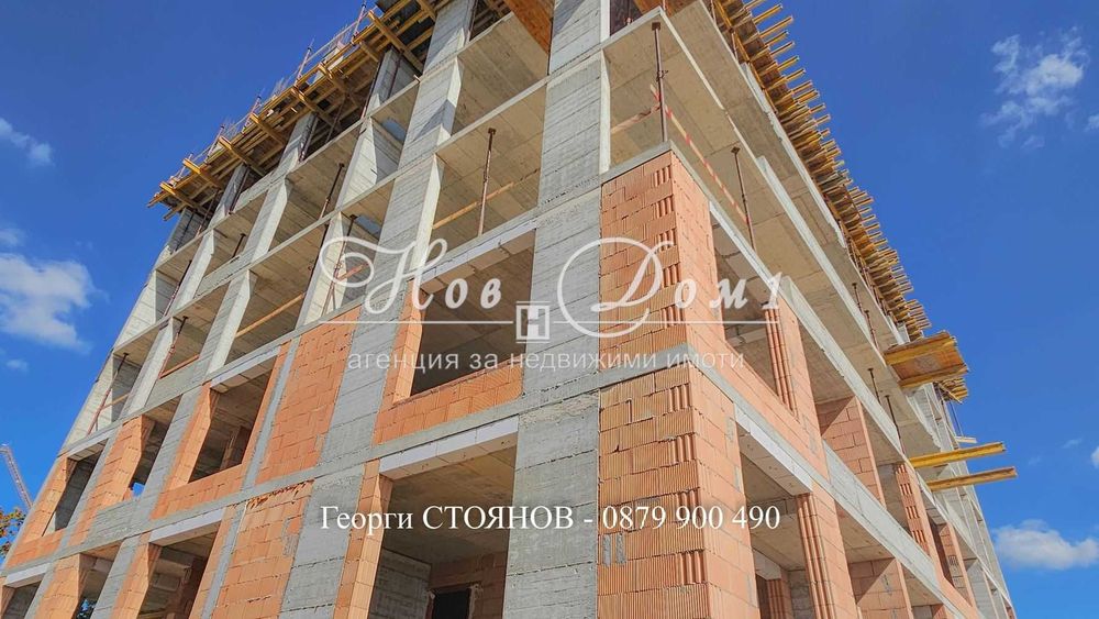 Голям тристаен апартамент / 1200 €/m2