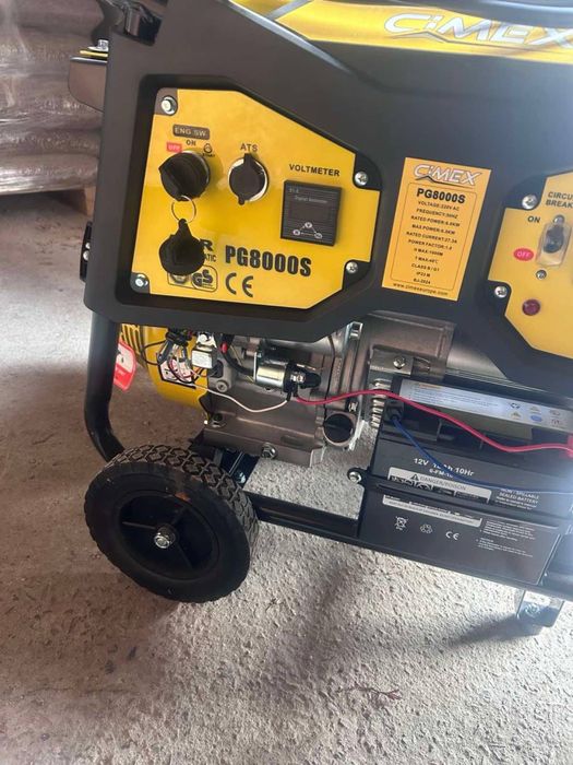 Бензинов генератор Cimex НОВ!