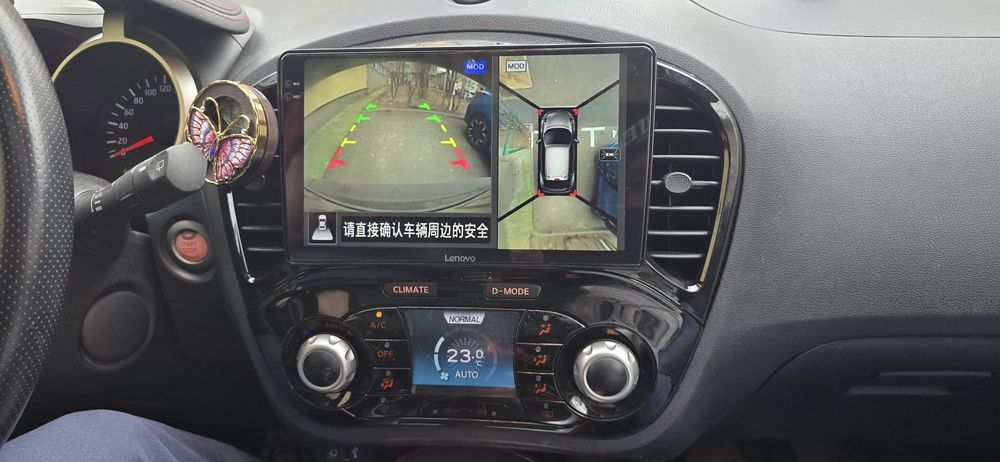 Navigație dedicată android Nissan Juke 9 inch BT