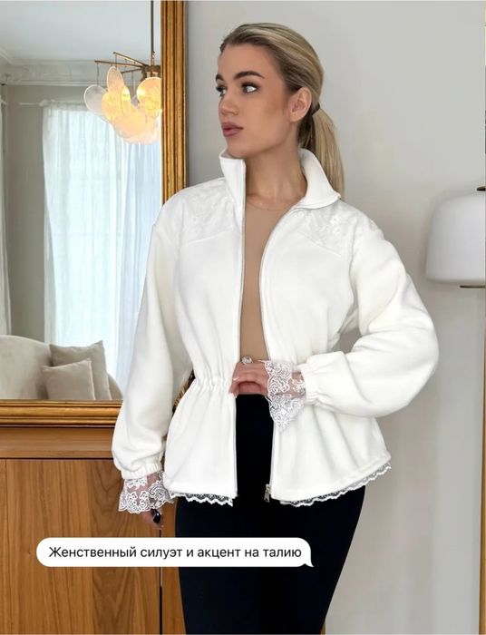 Свитшот, толстовка,худи ,зипка