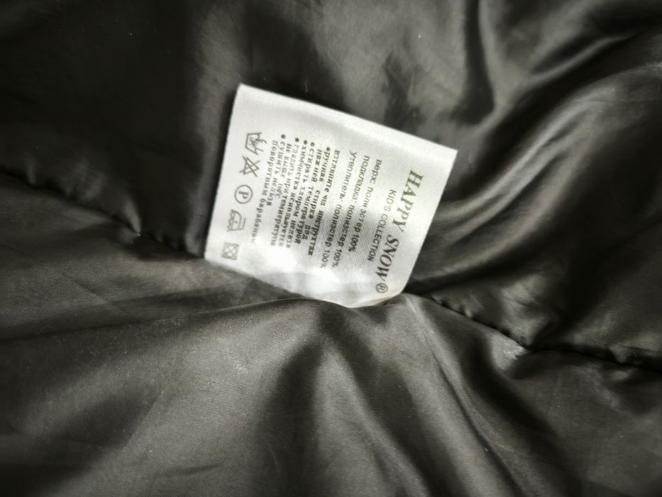 Детская куртка на девочку 9-10 лет