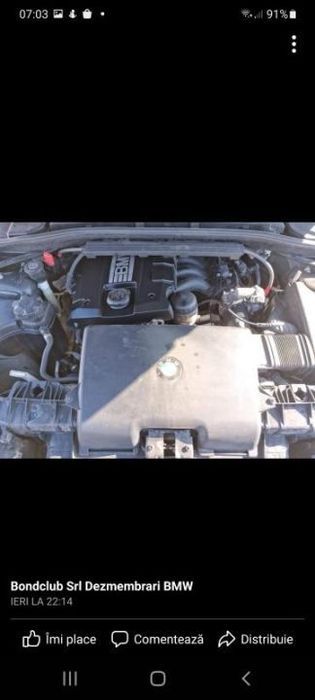 bmw 116i lci  e87