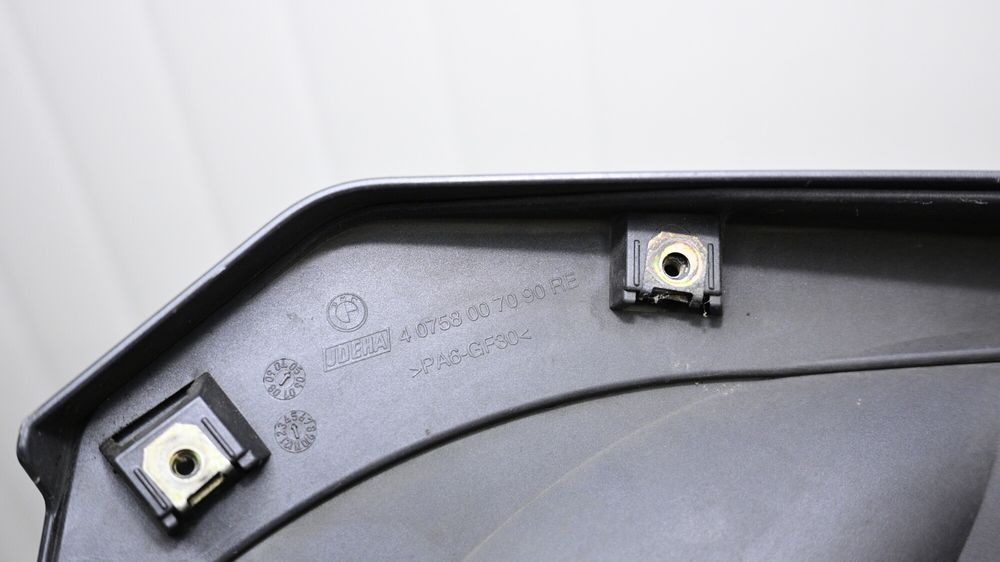 Carena Lateral Dreapta Inferioara BMW R1200RT 2005 - 2009 K26