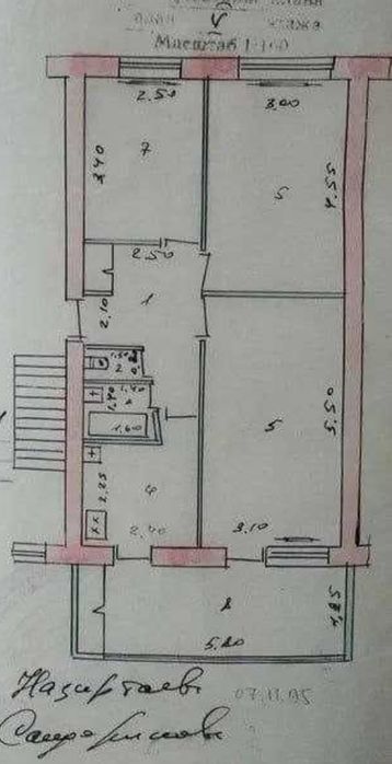 Продается квартира Максим Горького, БИЙ, Гостиница  Саехат, 3/5/5