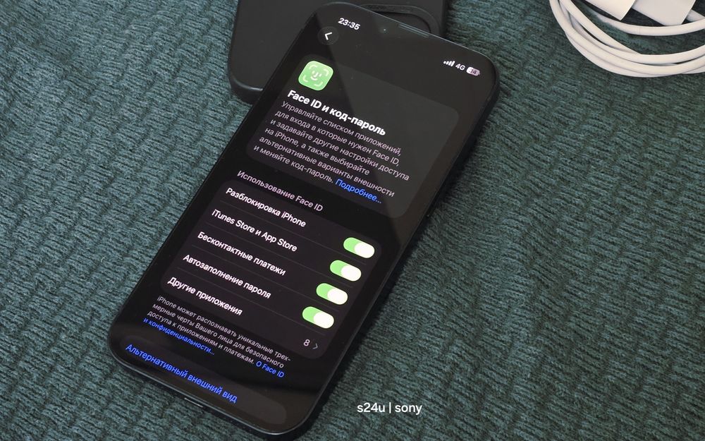 Iphone 13 только обмен