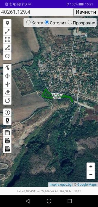 Собствени съседни терени в с.Крушуна над Водопадите и до селото-Асфалт