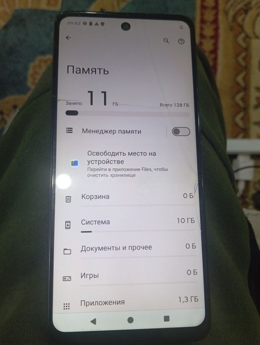 Продам Мотороллу шустрый moto g4