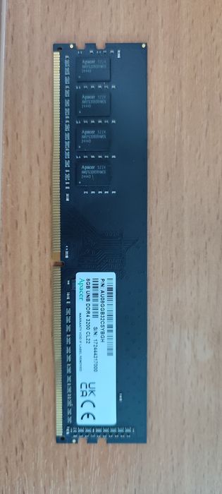 Комплектующие для ПК