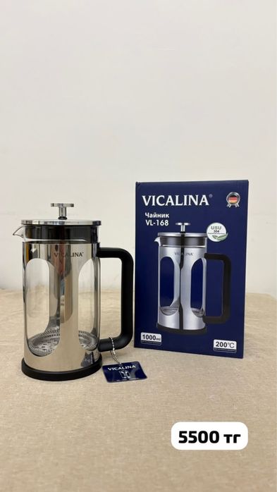Чайник пресс Vicalina