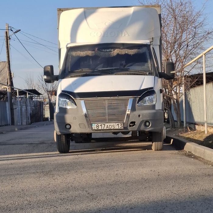 Прием металла Дорого оцениваем