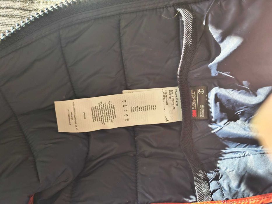 Зимно яке за момче