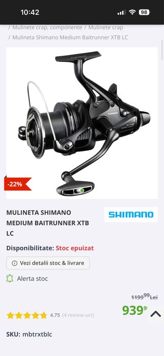 Mulineta shimano medium baitrunner