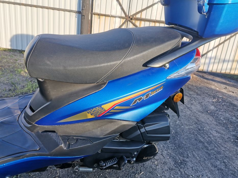 Продам Скутер 1,25 куб