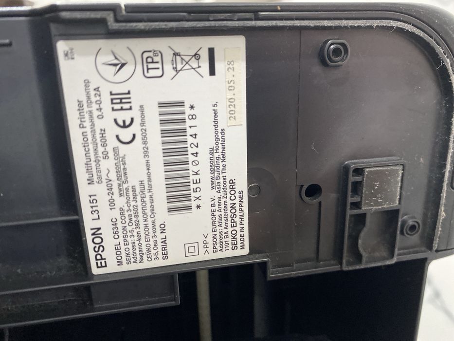 Принтер epson цветной