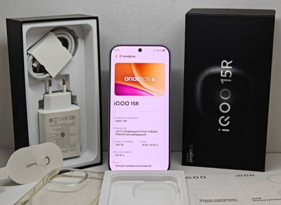 Iqoo 15R 8/256gb