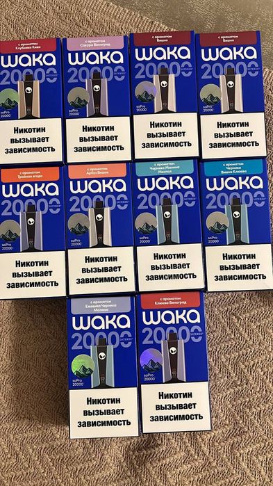 Бесплатно оплачиваете только за доставку когда получаете