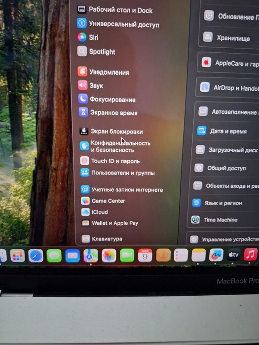 MacBook 15 2018 i7 6-core
