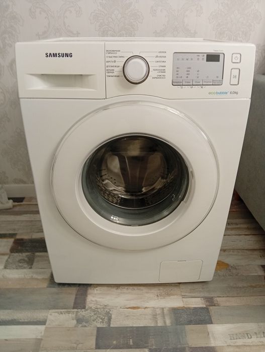 Продам стиральную машинку