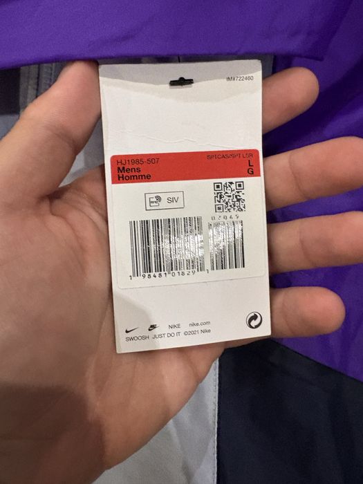 Nike лилаво шушлеково горнище