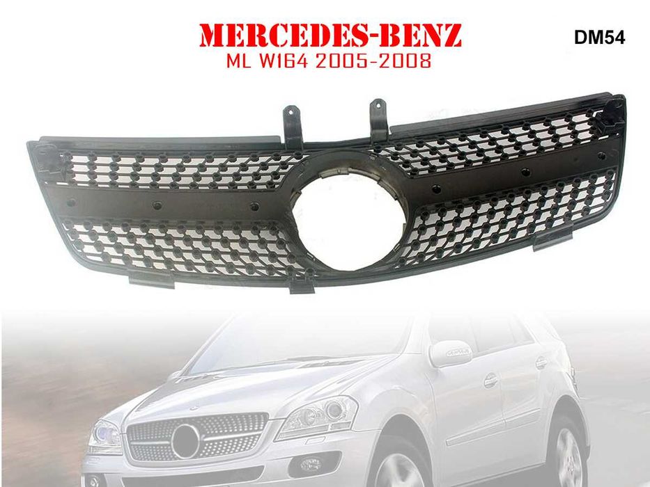 Предна Решетка Диамант Mercedes ML ГТ W164 Мерцедес МЛ В164 05-08 AMG