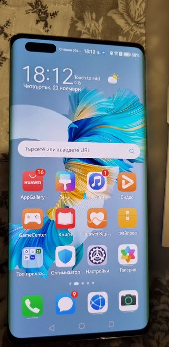 Huawei mate 40 pro perfekten