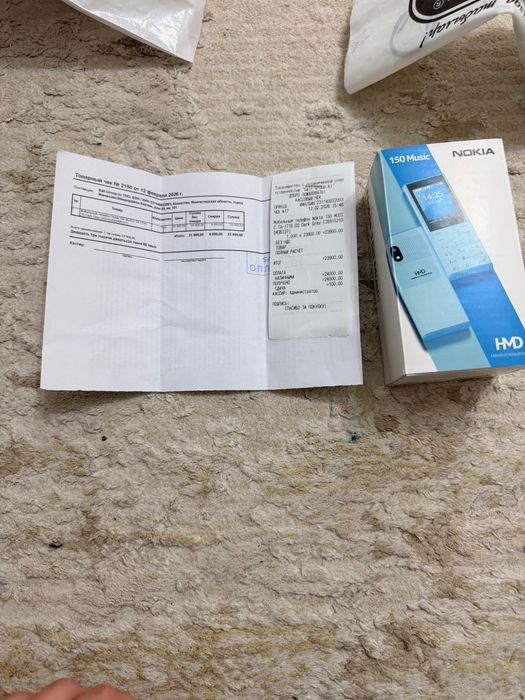 Новый простой телефон