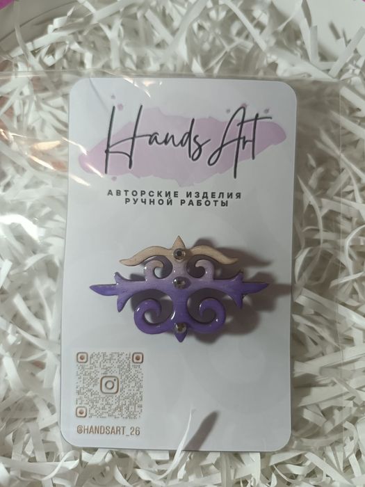Этноброшь ручная работа