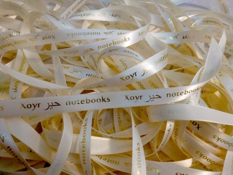 Logo brendingiz tushirilgan birka va reklama mahsulotlari