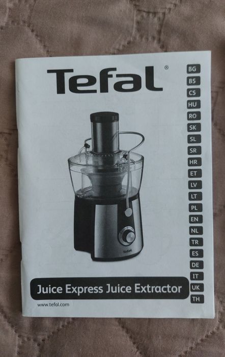 Сокоизстисвачка Tefal