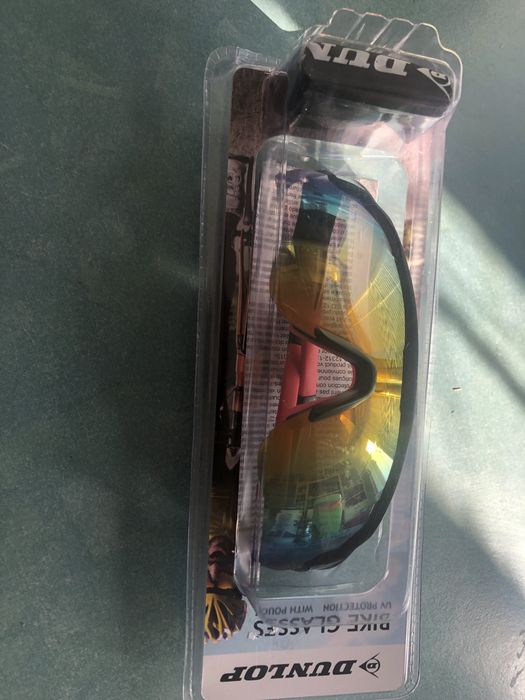 Очила за колоездачи Dunlop