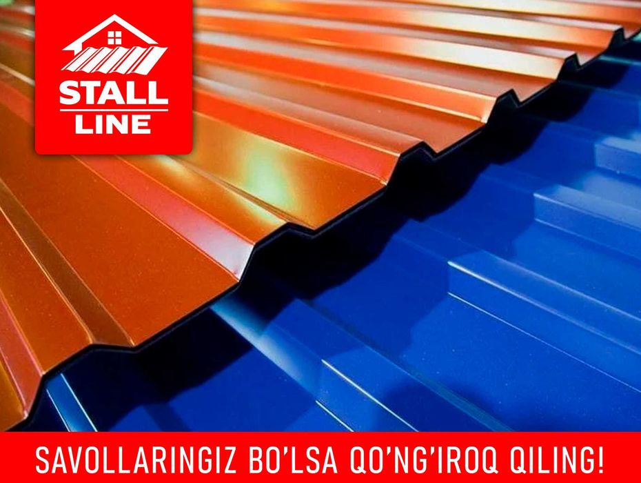 Профнастил profnastil tunuka оцинкованный rangli биринчи қўлдан