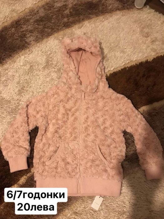 Детски дрехи “нови”