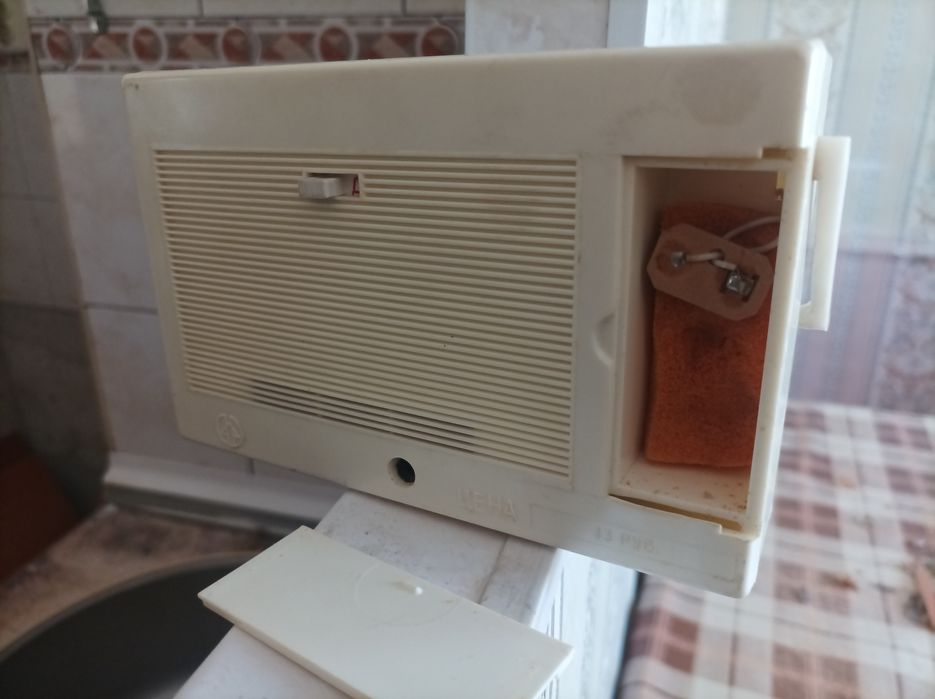 Уникално старинно радио МАРС