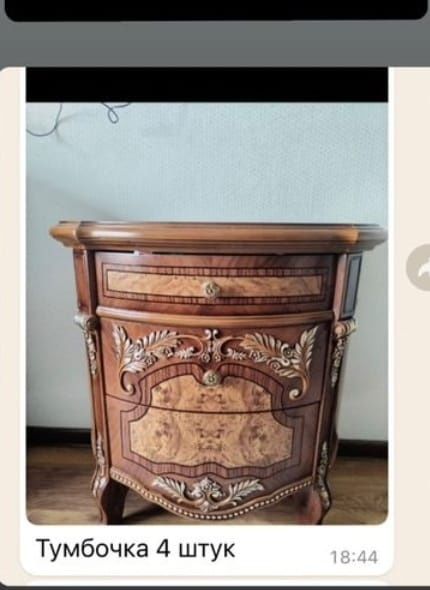 Спальный гарнитур